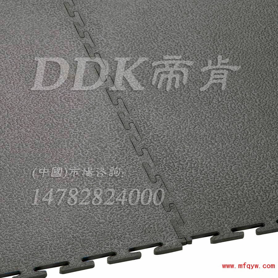 【连锁塑料垫】明扣公母扣式连锁塑料垫图片,帝肯(DDK)_2000_9979,锁扣地垫