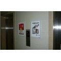 北京电梯等候厅平面框架广告