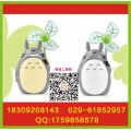西安礼品风扇定制 龙猫USB风扇批发 卡通风扇丝印字