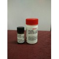 细胞级诺尔丝菌素硫酸盐厂家96736-11-7价格