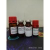 厂家现货9001-59-6价格丙酮酸激酶PK进口原装