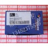 重庆Zebra斑马证卡机800015-101黑色带|质优价廉|P310