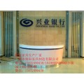 JH-001中国建设银行大堂经理台