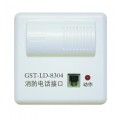 消防工程安装GST-LD-8304消防电话模块