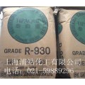 日本石原钛白粉R930/无机颜料二氧化钛R-930