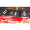 韩国摇滚烤鸡车价格