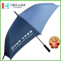 【广州雨伞厂】逢源路街道广告伞_直杆纤维雨伞_西关大街太阳伞