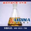 高温高效导热油清洗剂_凯迪化工KD-L802价格优惠