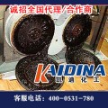 煤焦油清洗剂环保型_凯迪化工KD-L314批发