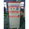 132KW软启动器160KW破碎机电机软起动柜180KW