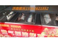 青州六排木炭全自动摇滚烤鸡炉的价格配方加盟