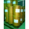 DL-丙氨酸CAS RN 302-72-7 原料厂家现货