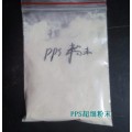 米白色PPS粉料 本色聚苯硫醚粉末原料