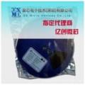 供应LED驱动芯片QX7137可提供技术支持