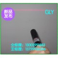 石材切割标线灯G