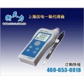 上海仪电科学雷磁DDB-303A型便携式电导率仪