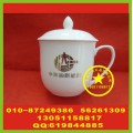 北京陶瓷盖杯厂家 会议茶杯批发 办公茶杯丝印标