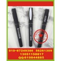 北京签字笔厂家 单位中性笔丝印字 公司U盘丝印标