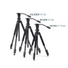 施华洛世奇Carbon Tripod CT101+Head DH101原装三脚架加云台