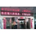 番禺LED显示屏工厂，全广州上门安装