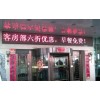 广州LED广告屏定制，广州LED广告屏价格