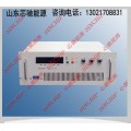 90V30A40A70A可调直流电源山东500A90V60A