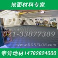 【pvc软塑料工业地板】防酸碱化学腐蚀工业保护地板
