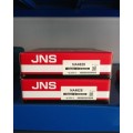 日本JNS进口轴承代理商武汉JNS深沟球轴承经销商6006