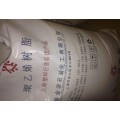 华东总代理HDPE：HHMTR480AT 上海金菲