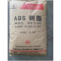 上海高桥ABS 8391原料总代理