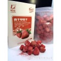 冻干草莓 冻干水果 顶能食品