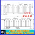 【道路交通护栏】东莞京式围栏｜中山市政隔离栏｜白色铁栏杆