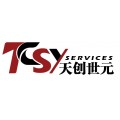 2017年德国紧固件展 德国国际紧固件博览会 TCSY