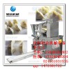 黑龙江齐齐哈尔饺子机成型部件采用特种防粘结技术