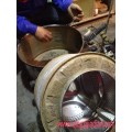苏泊尔豆浆机专用设备格科豆浆机健康清洁剂洗剂