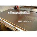 5083铝板材质性能
