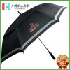 【雨伞厂】荣灿惠州中心高尔夫雨伞_双层加大雨伞_高档礼品雨伞