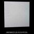 铝蜂窝板厂家生产直销武汉吸音板铝蜂窝板幕墙