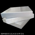 铝蜂窝板厂家生产直销郑州吸音板铝蜂窝板幕墙