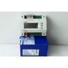 西门子温度控制器RWD60 温控阀控制器