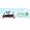 ZS4C车载式扬尘噪声监测系统