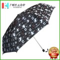 【广州礼品雨伞厂】订做卡通雨伞_定做广告伞_广州太阳伞礼品