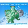 ZCQ65-50-145三氯乙烯泵