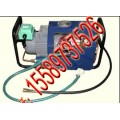 微型电动水压泵 lb-7*10微型电动水压泵