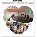 小学生英语 少儿英语口语 宜春市小学生英语在线培训中心