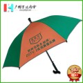 【钟落潭雨伞厂】定广州欧耐克防水建材广告伞_老人拐杖伞