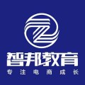 常熟淘宝网店美工培训——智邦教育