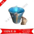 防爆铝桶10升20升、提桶、铝/铜水桶、带保护膜