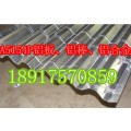 硬铝2024-T6铝板 进口合金棒厂家畅销