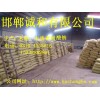 木钠-木钠产品，木钠厂家供应 木钙用途